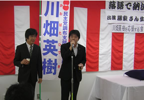 ozakidaisuke