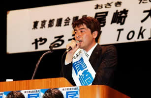 ozakidaisuke