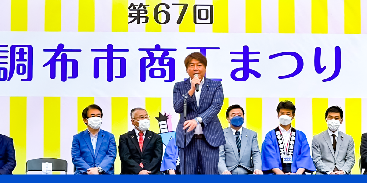 尾崎大介メイン3