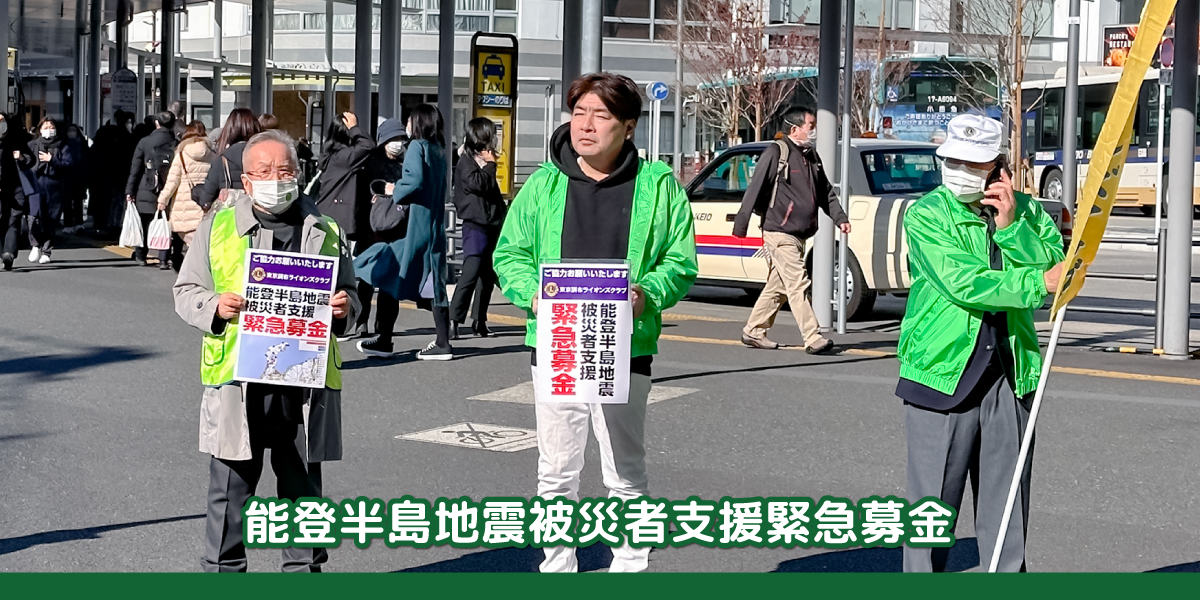 尾崎大介
