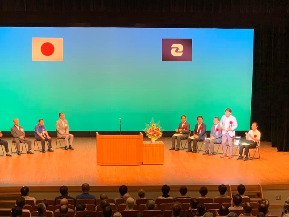 ozakidaisuke
