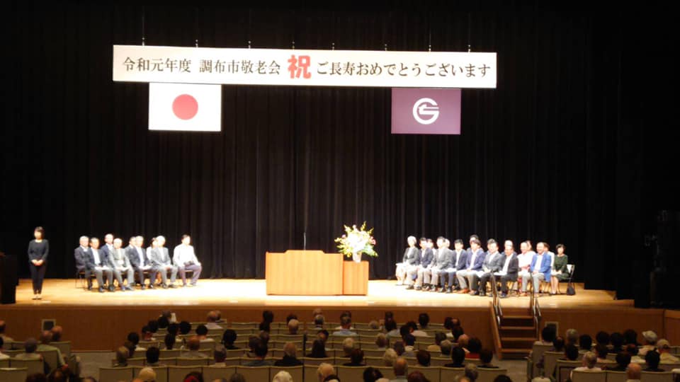 ozakidaisuke