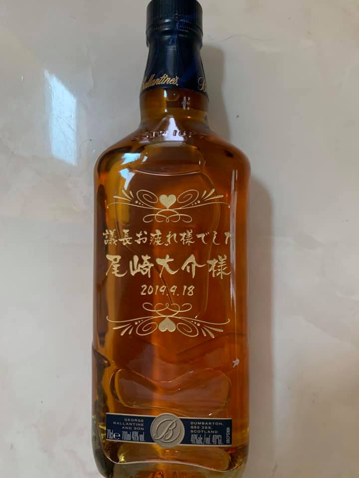 ozakidaisuke