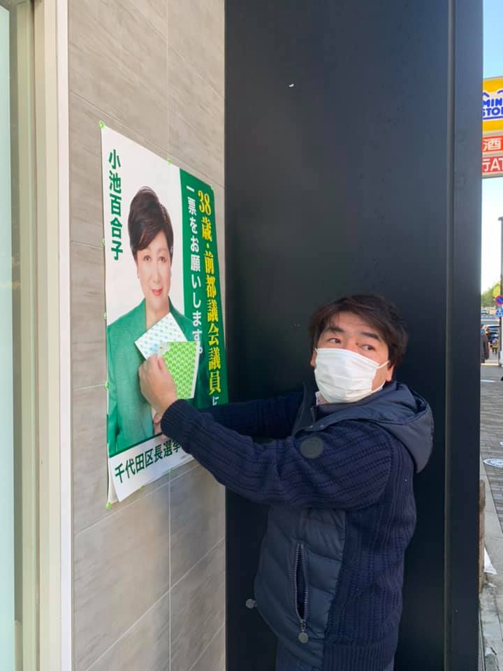 ozakidaisuke