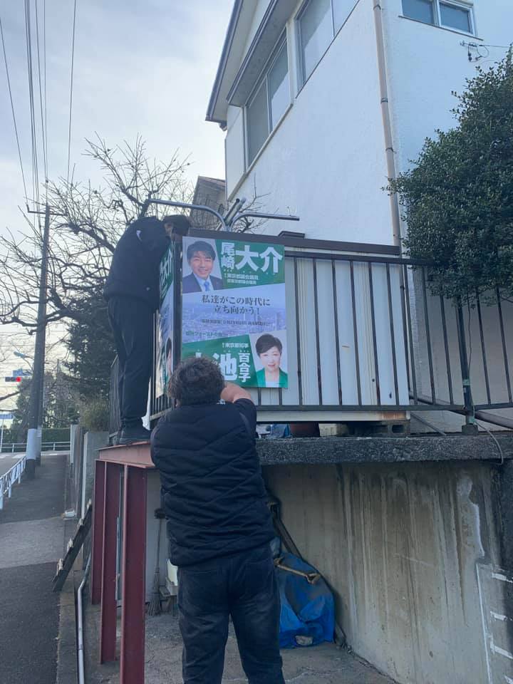 ozakidaisuke