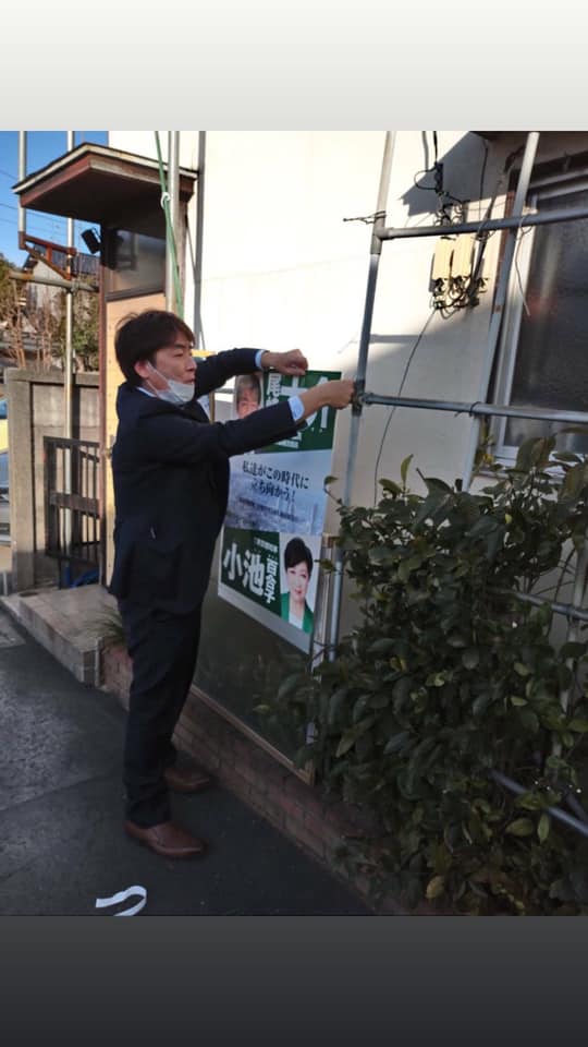 ozakidaisuke
