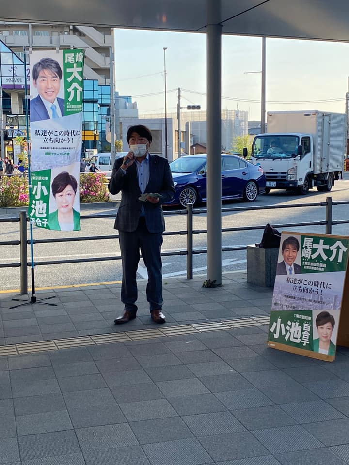 ozakidaisuke