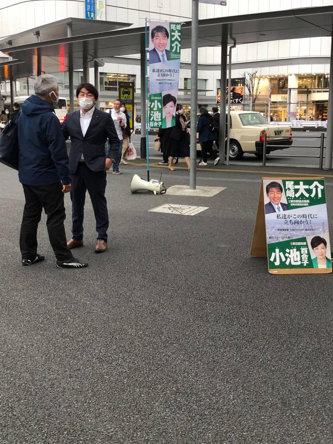 ozakidaisuke