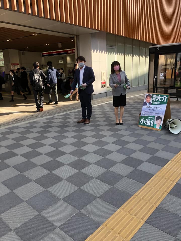 ozakidaisuke