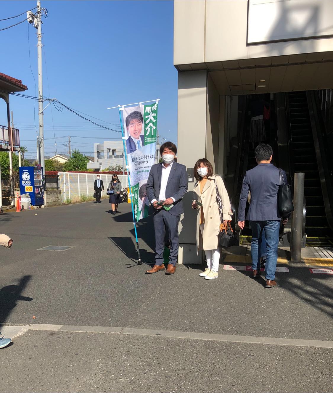 ozakidaisuke
