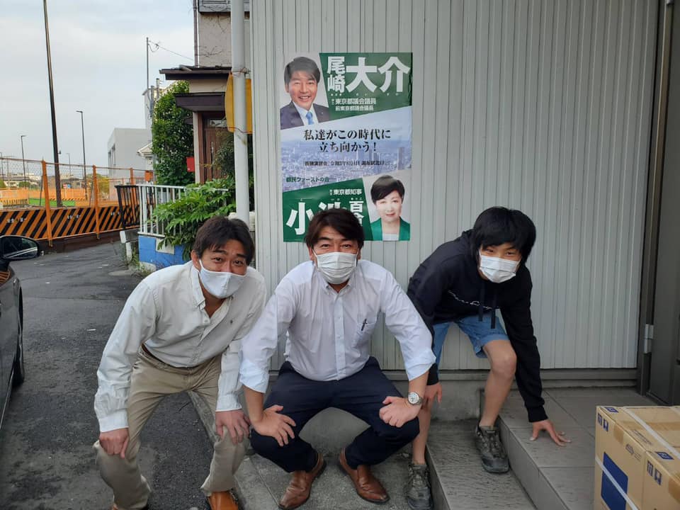 ozakidaisuke