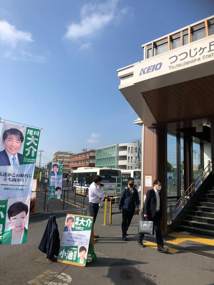 ozakidaisuke