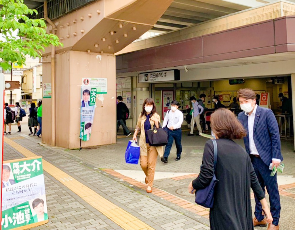 ozakidaisuke