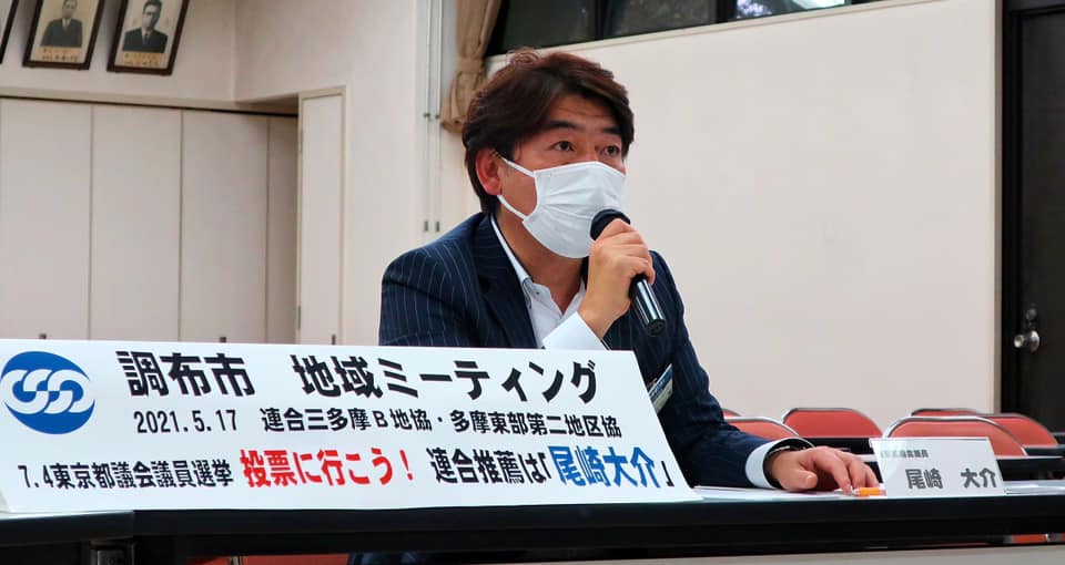 ozakidaisuke