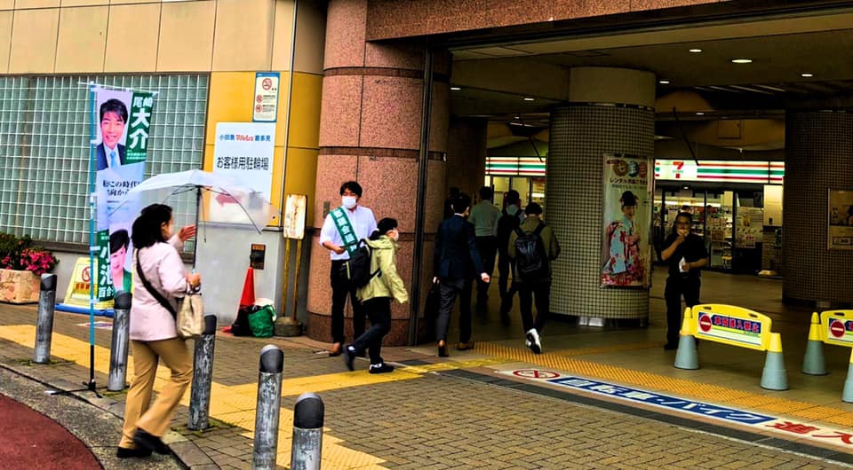 ozakidaisuke