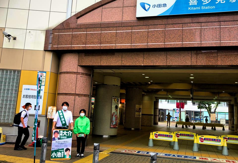 ozakidaisuke