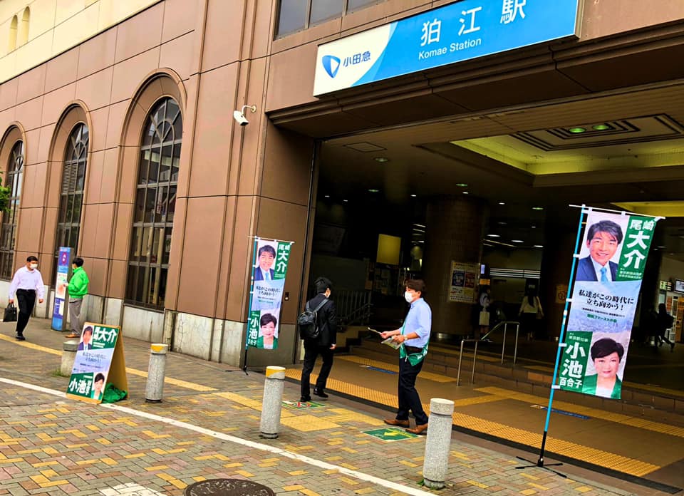 ozakidaisuke