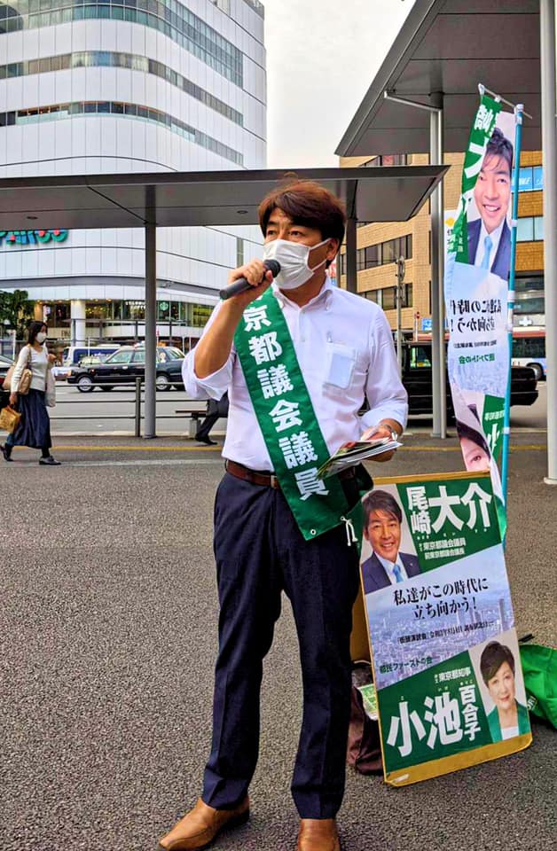 ozakidaisuke
