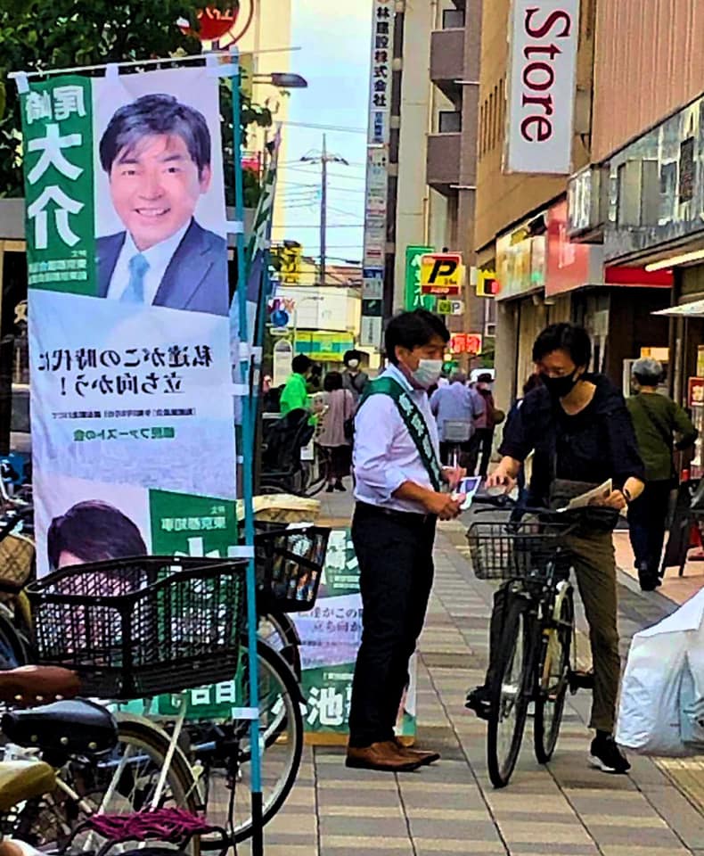 ozakidaisuke