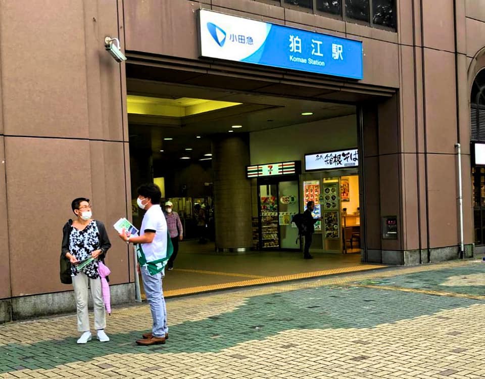 ozakidaisuke