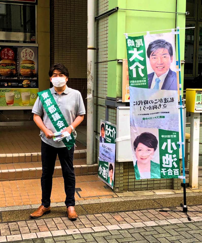 ozakidaisuke