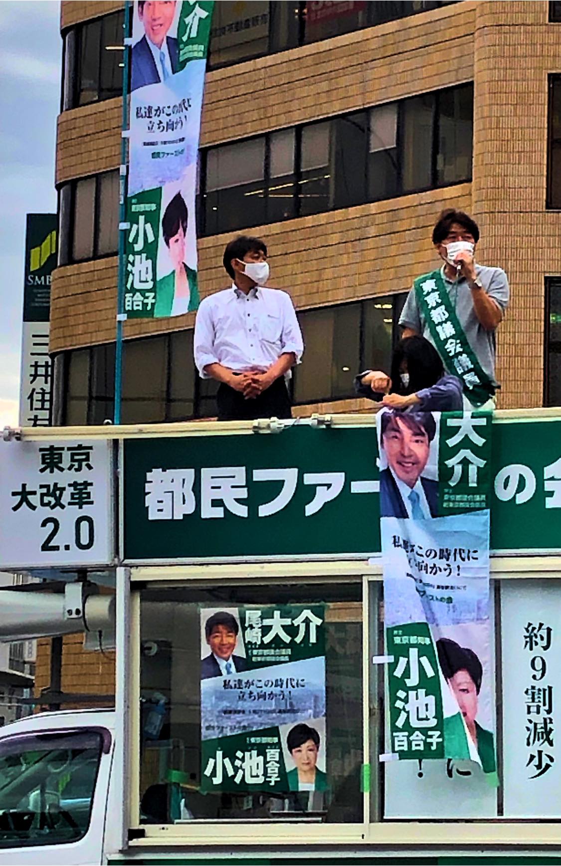 ozakidaisuke