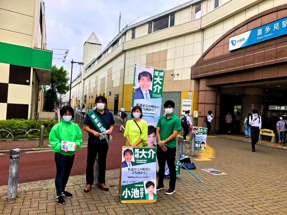ozakidaisuke