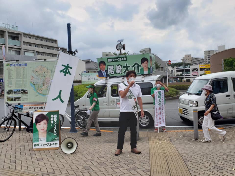ozakidaisuke