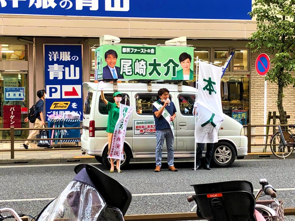 ozakidaisuke