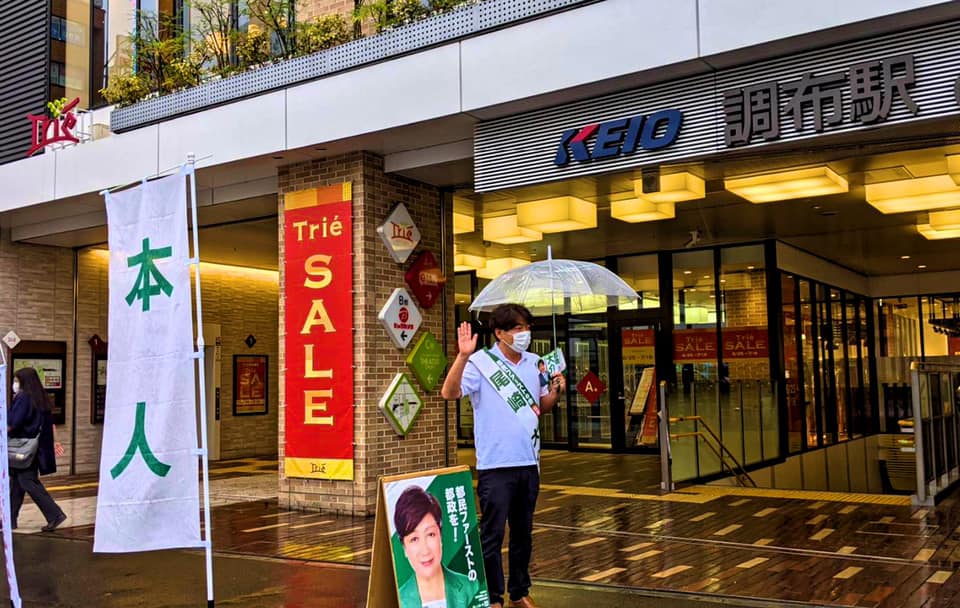 ozakidaisuke