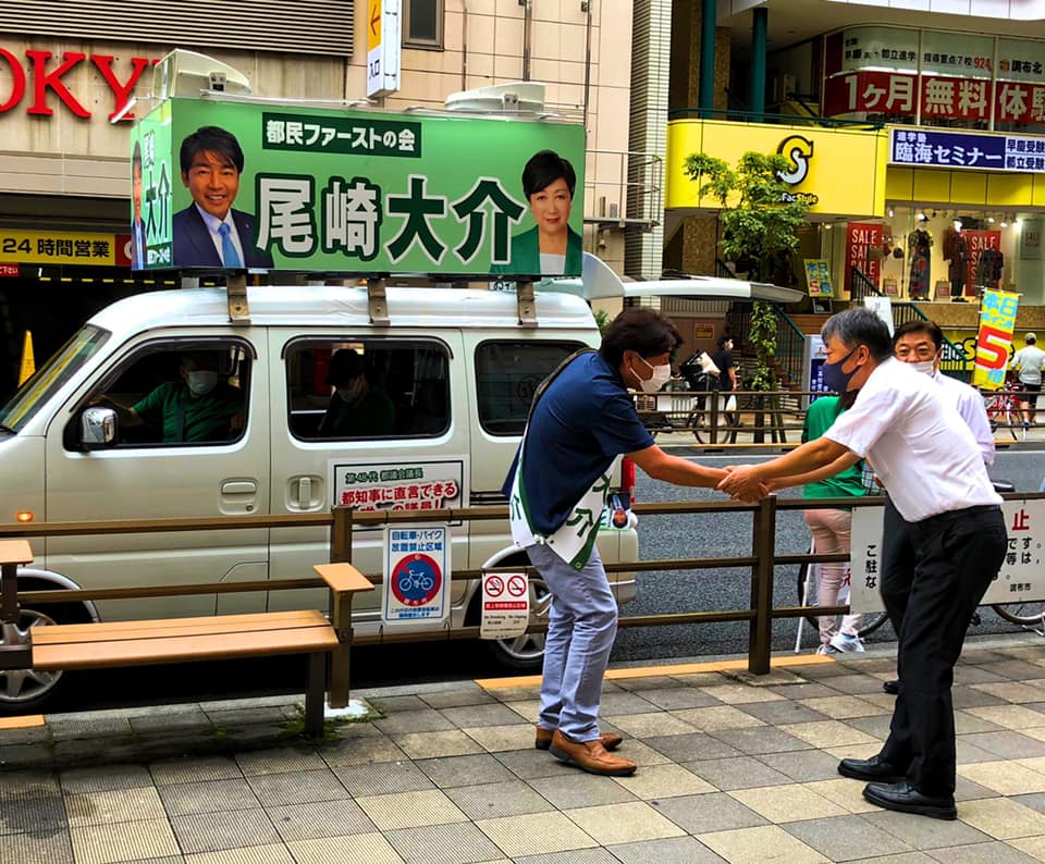ozakidaisuke