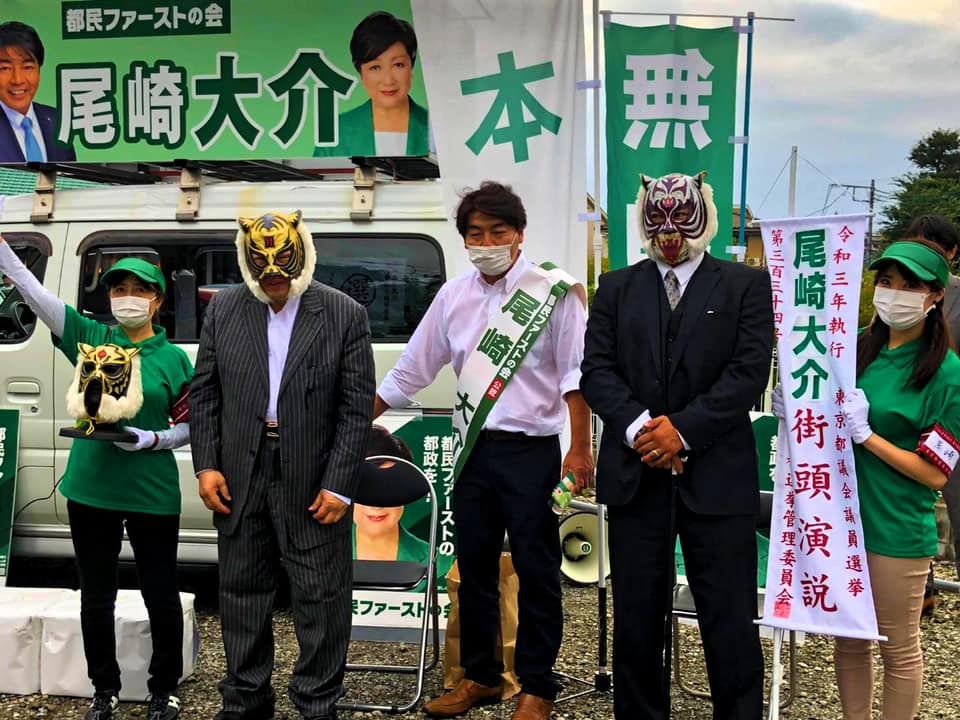 ozakidaisuke