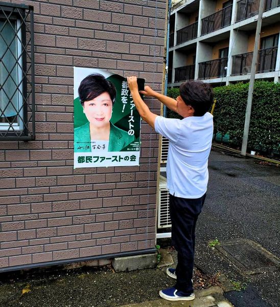 ozakidaisuke
