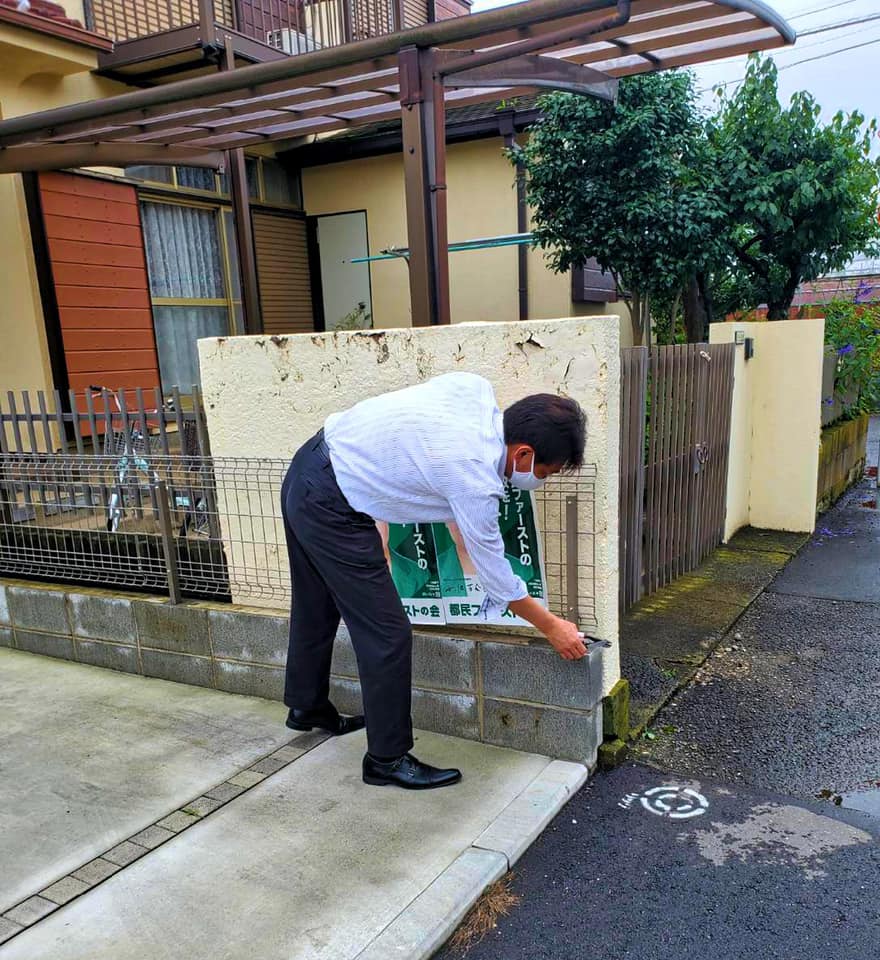 ozakidaisuke