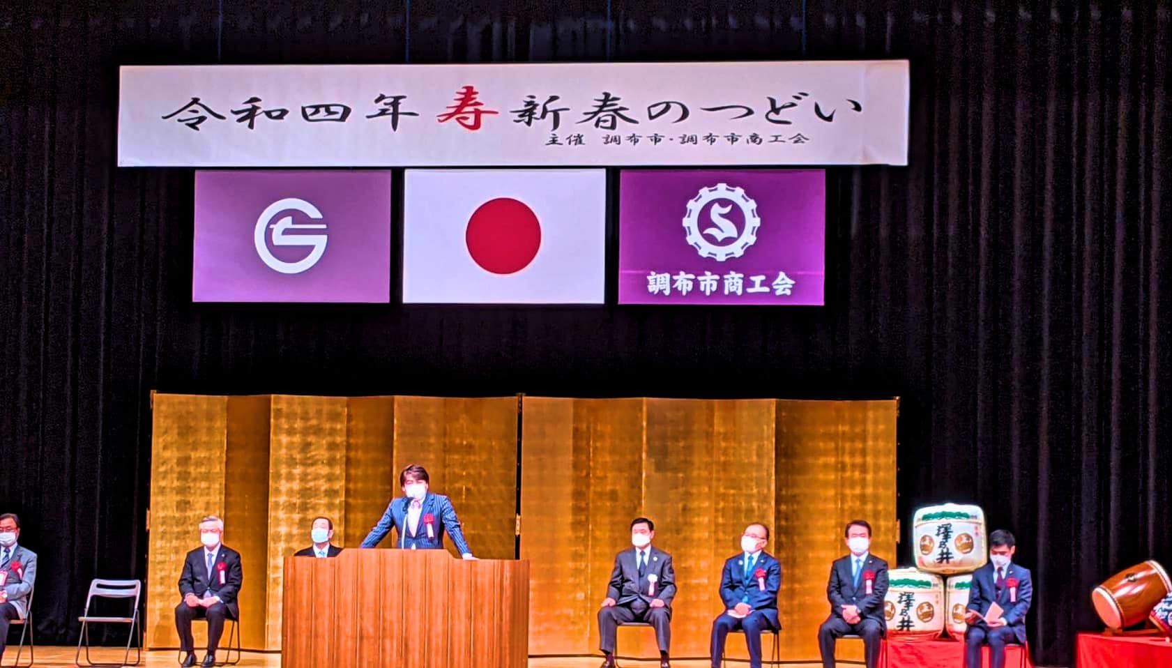 ozakidaisuke