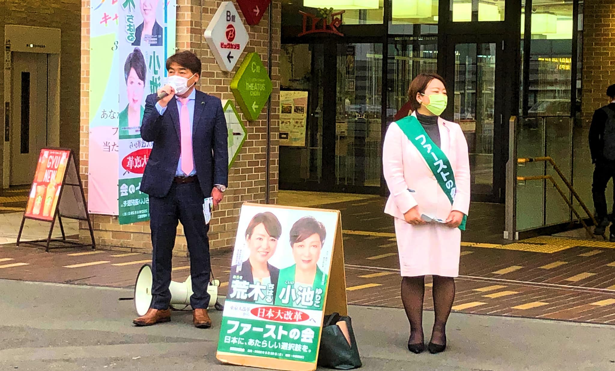 ozakidaisuke