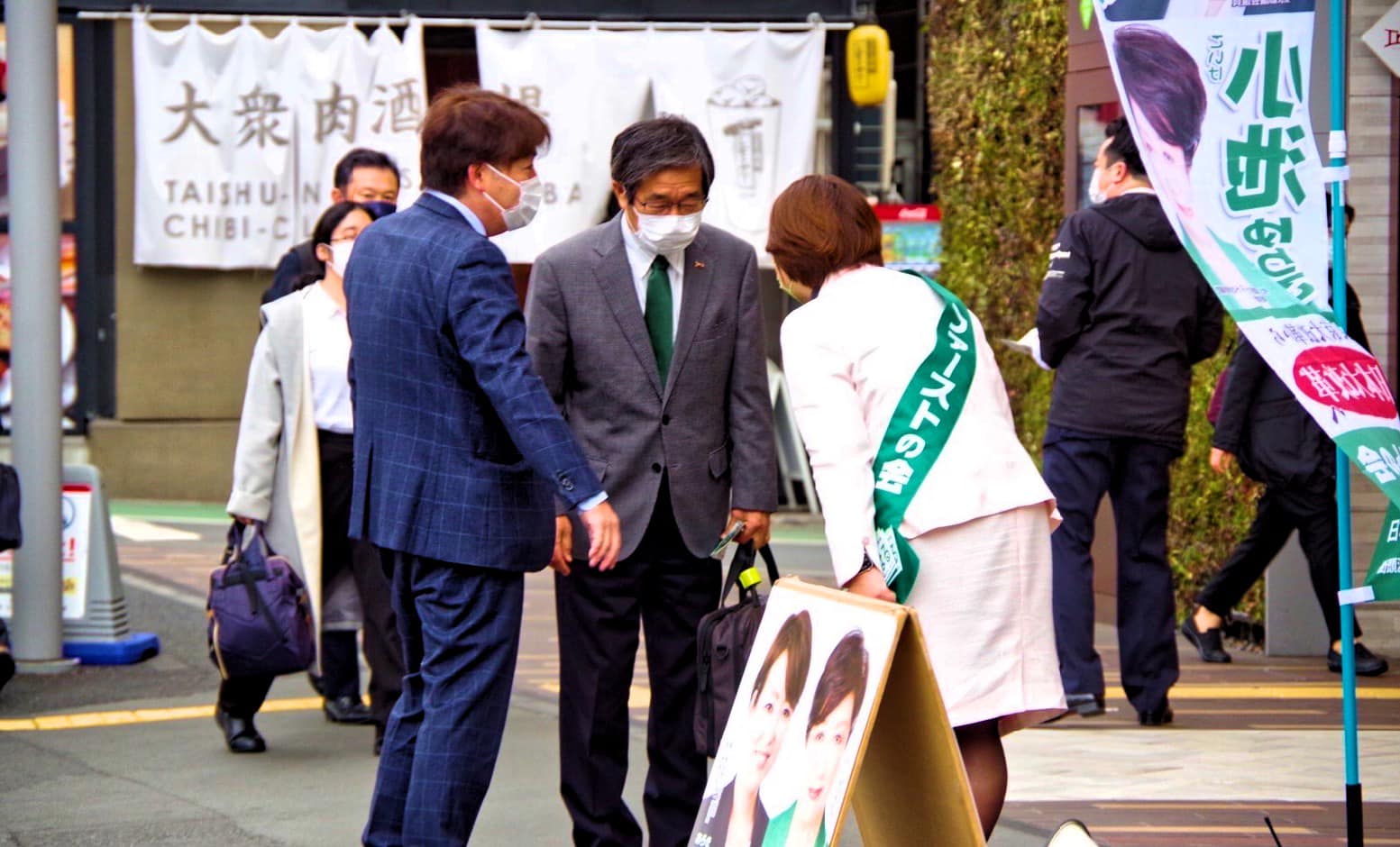 ozakidaisuke