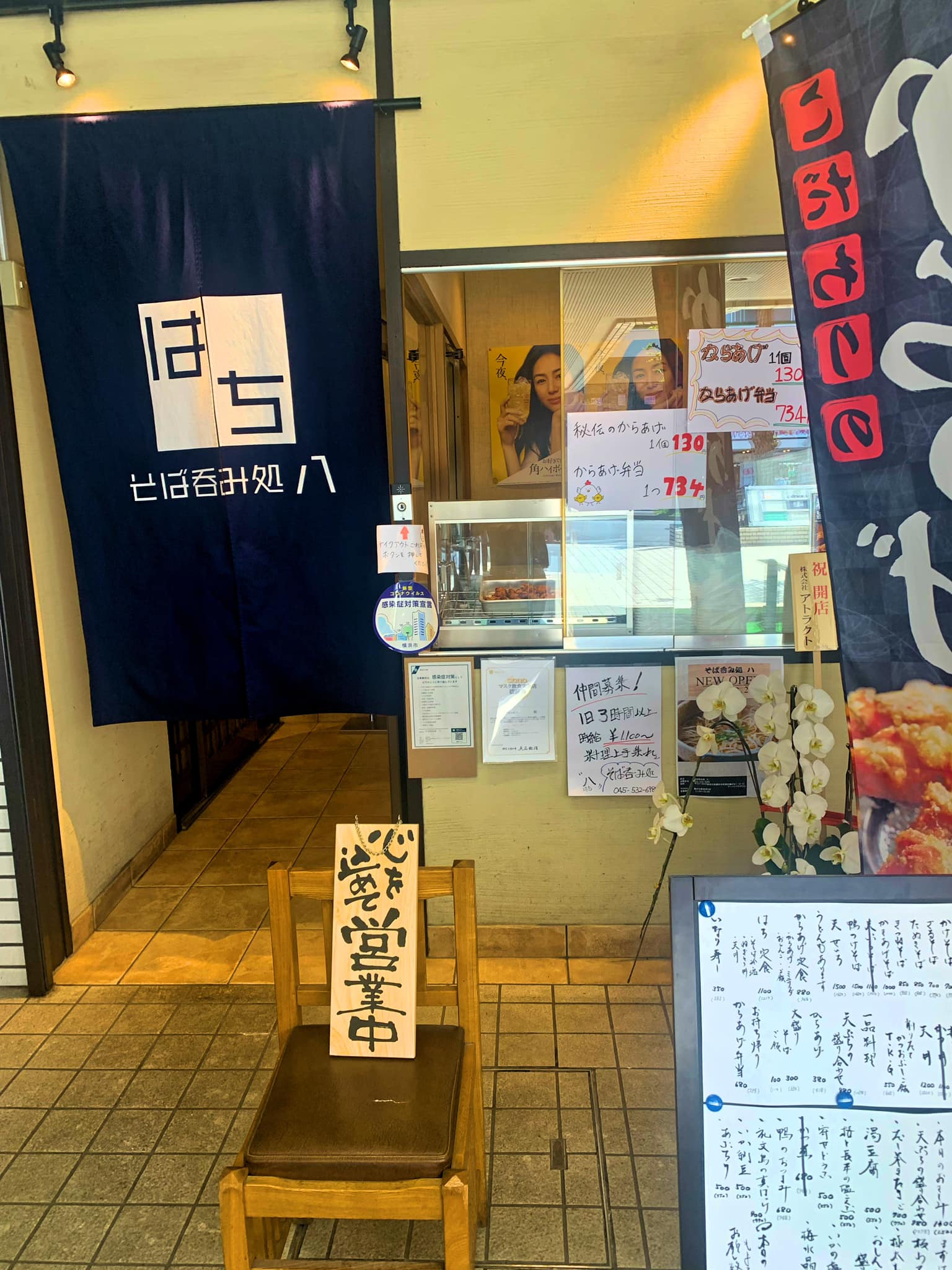 ozakidaisuke