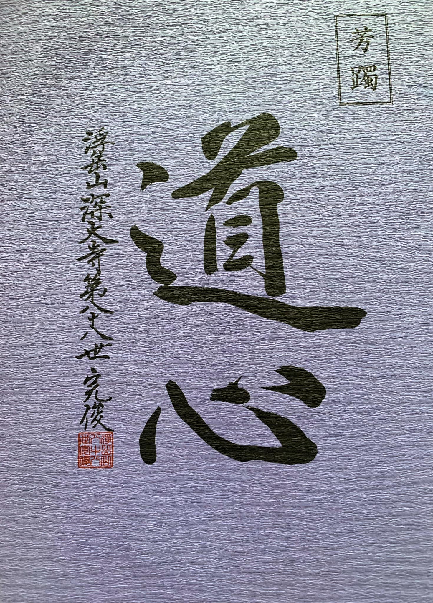 ozakidaisuke