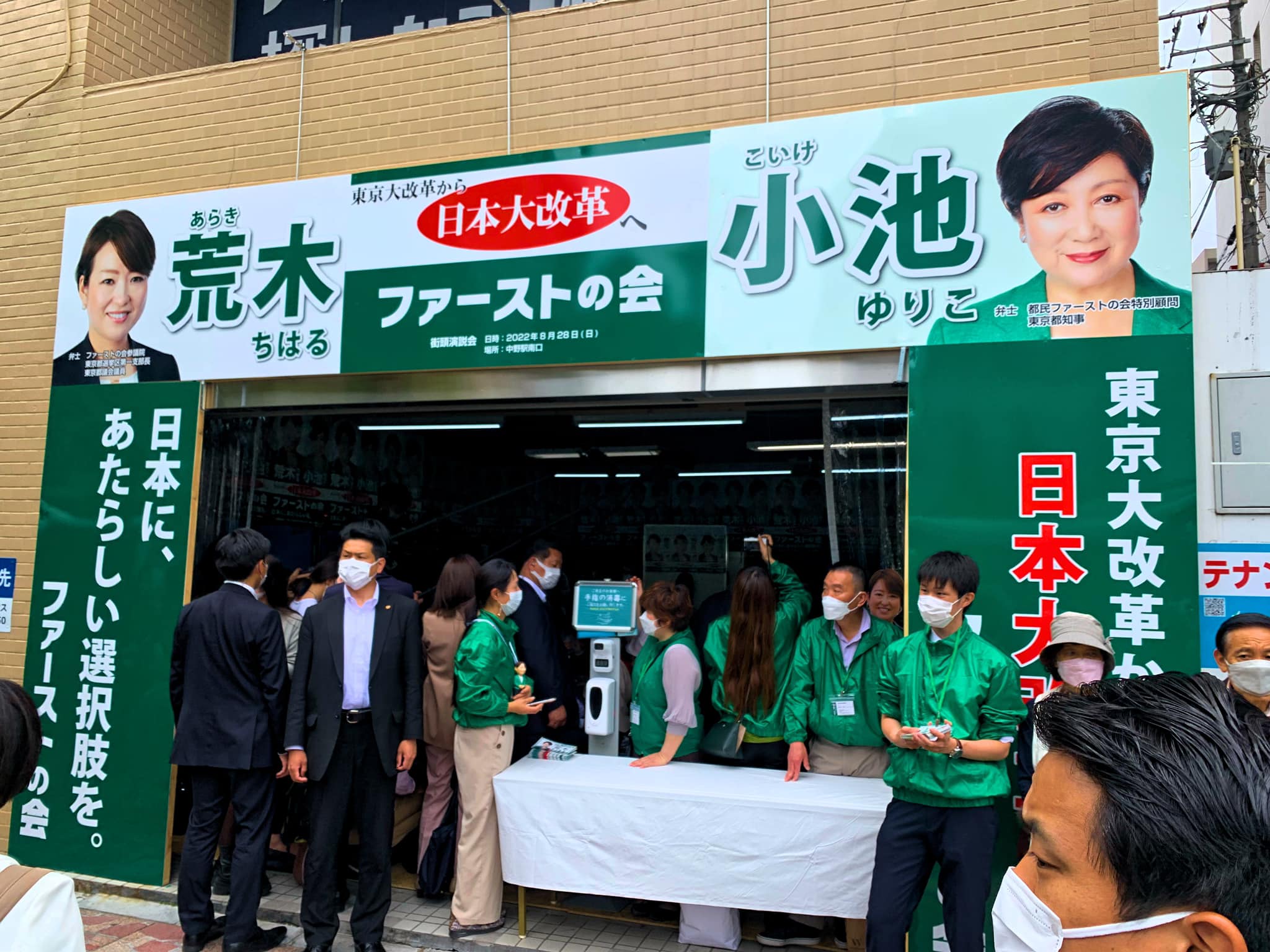 ozakidaisuke