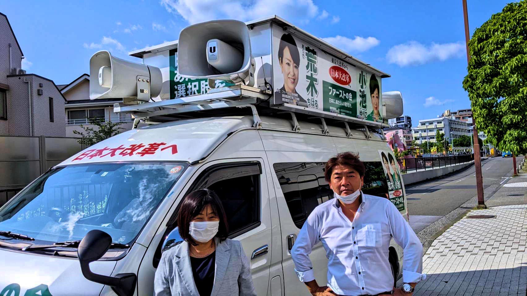 ozakidaisuke
