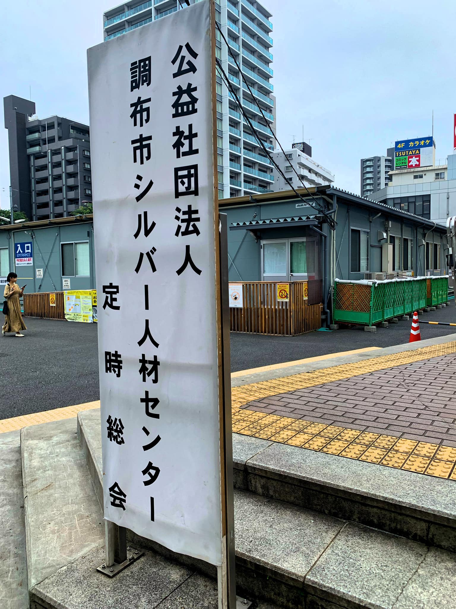 ozakidaisuke
