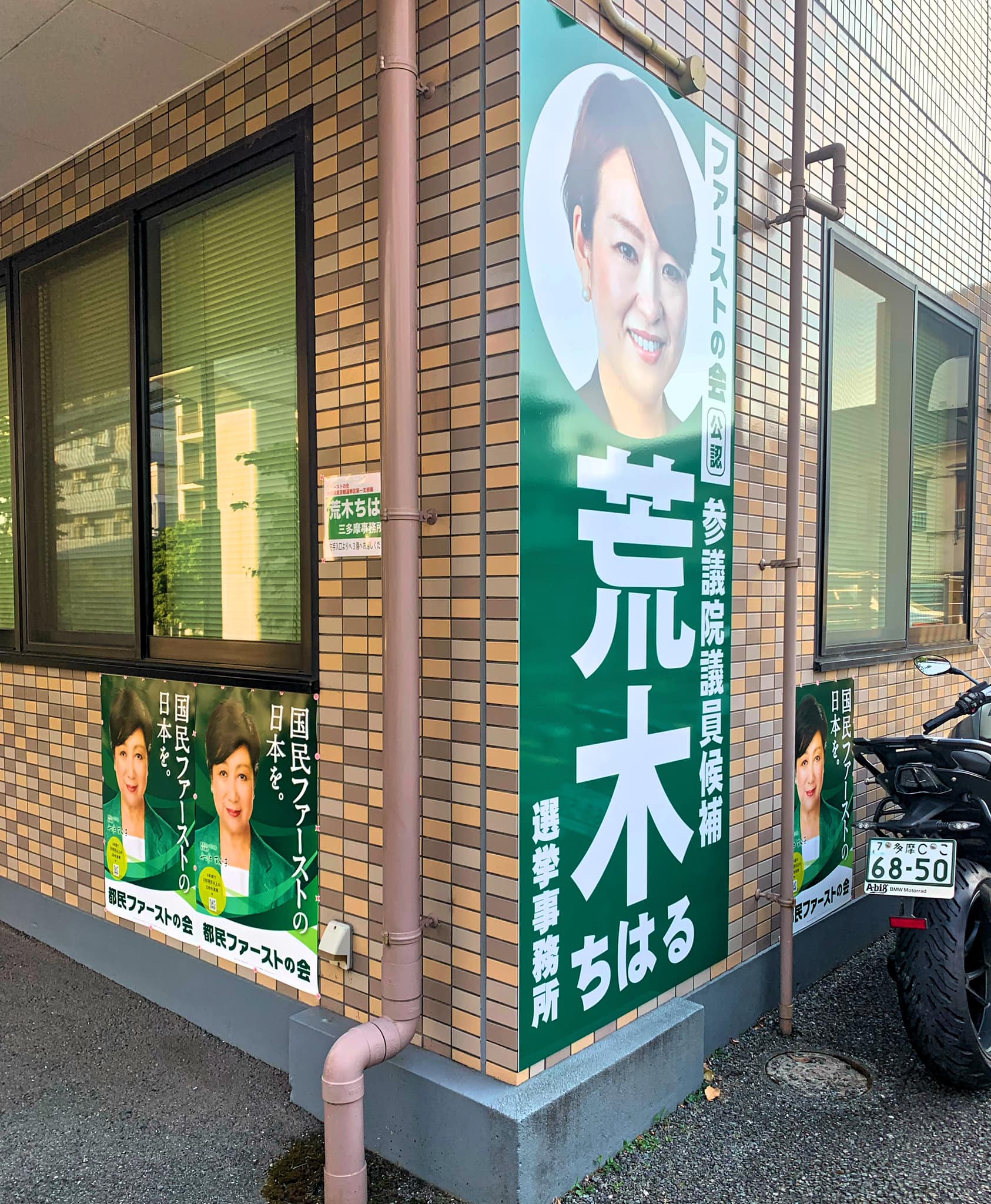 ozakidaisuke