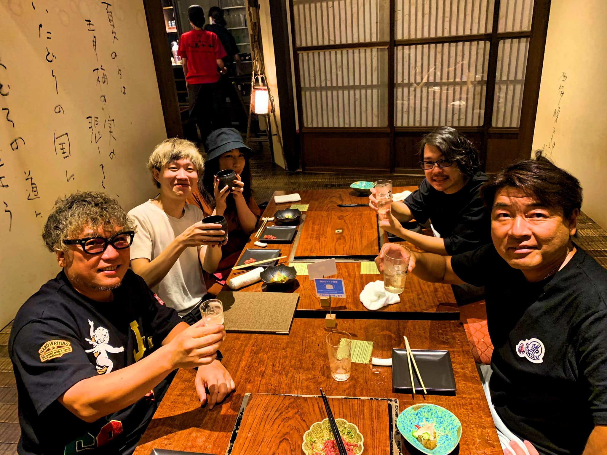 ozakidaisuke