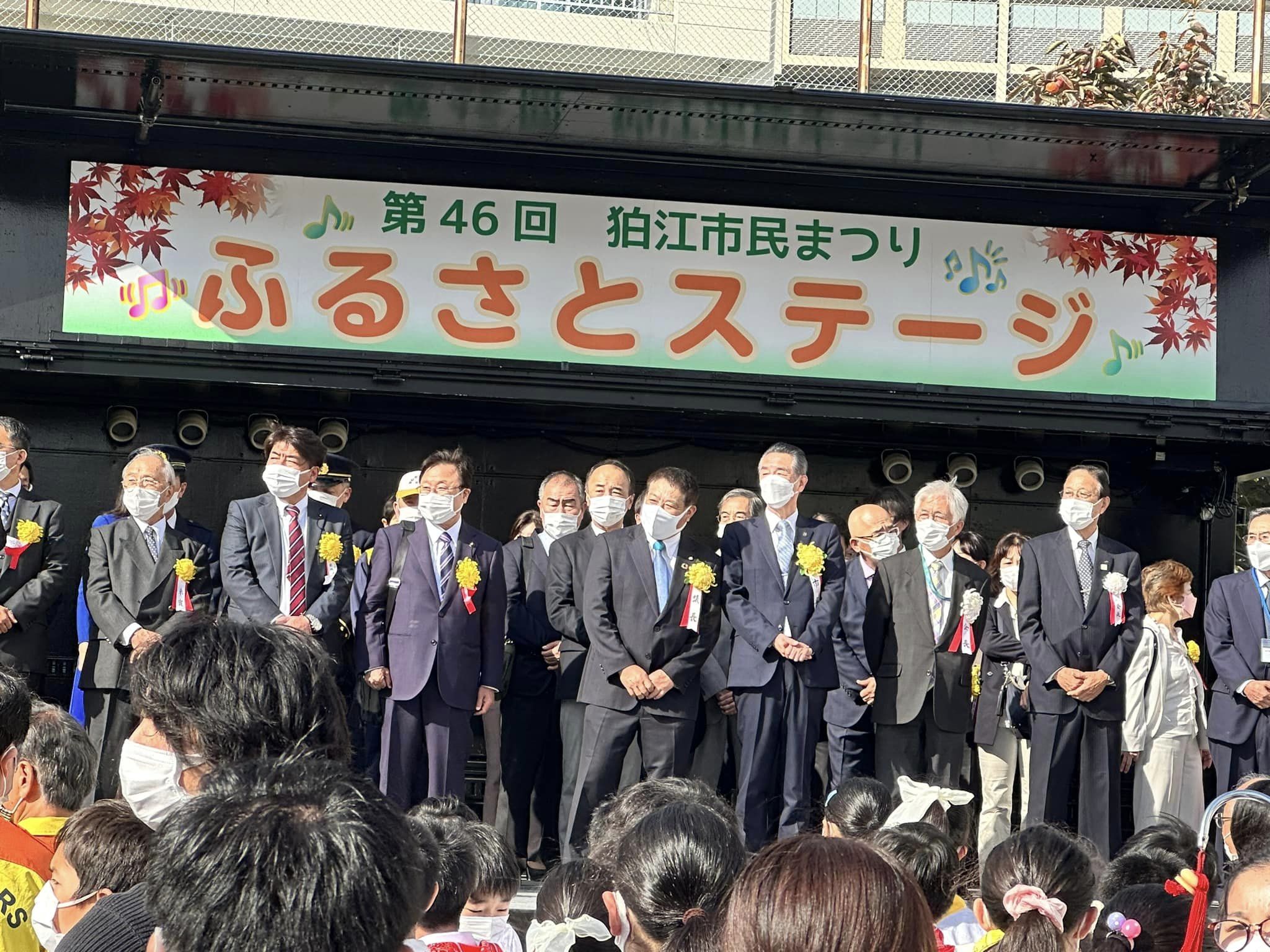 ozakidaisuke
