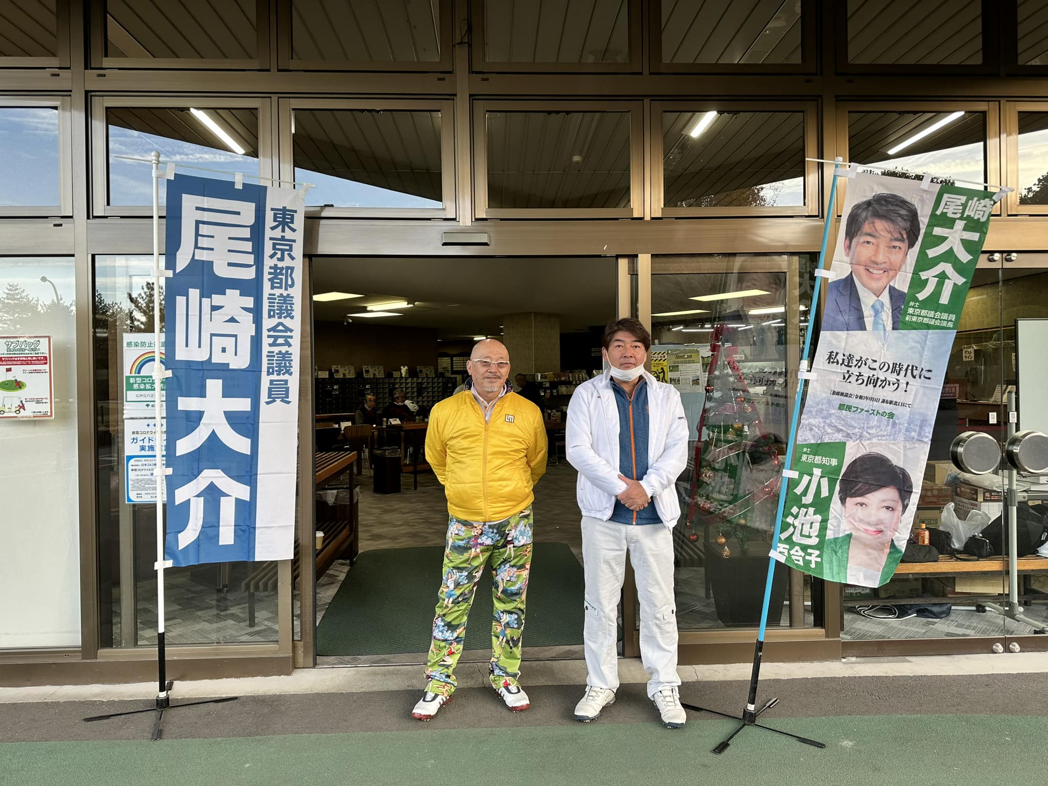 ozakidaisuke