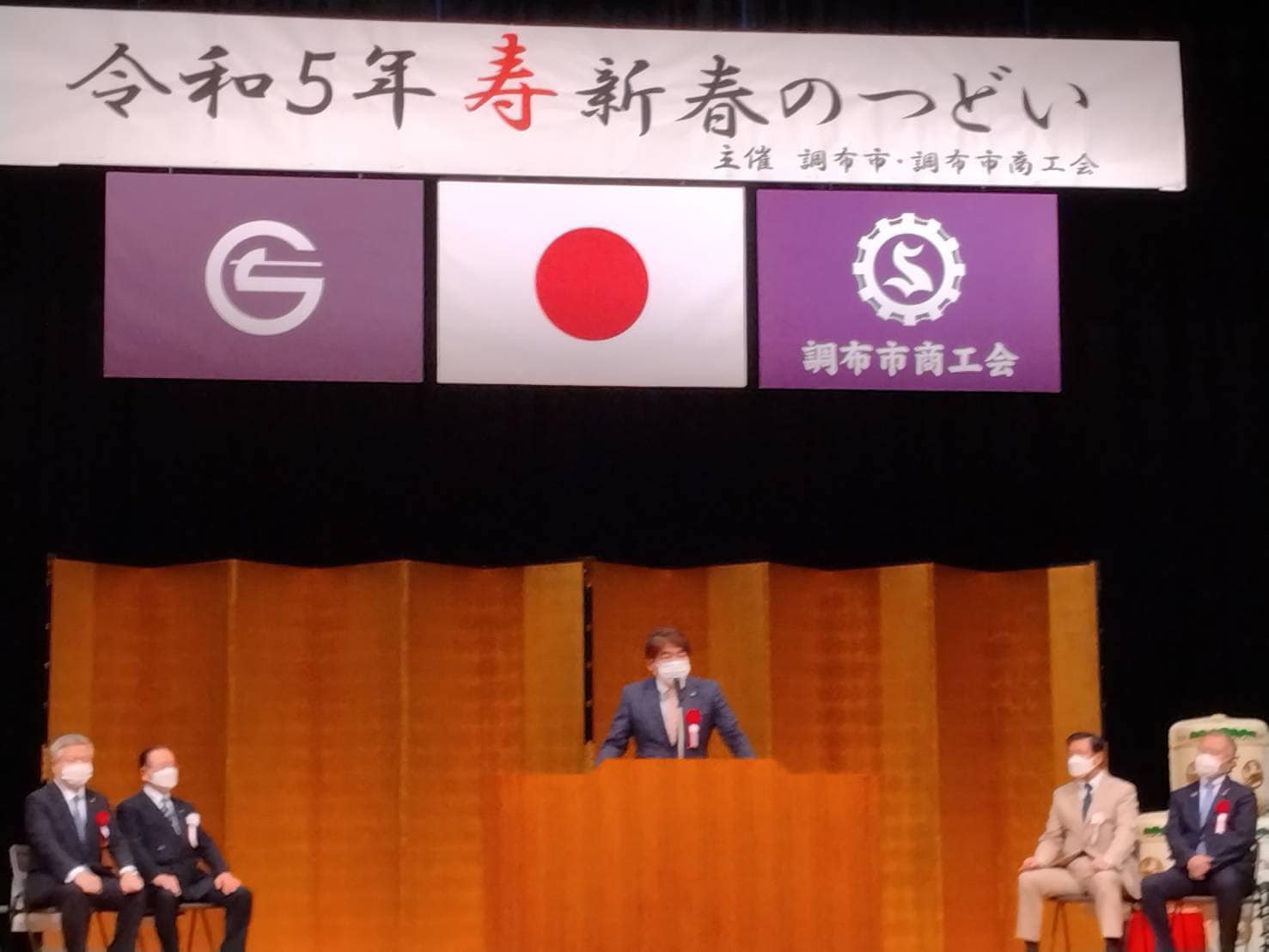 ozakidaisuke