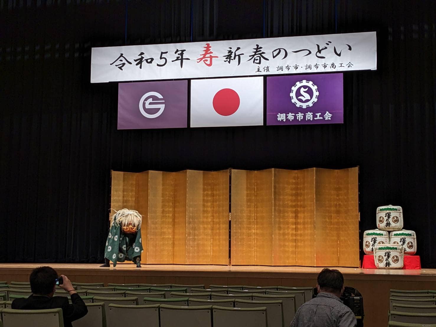 ozakidaisuke