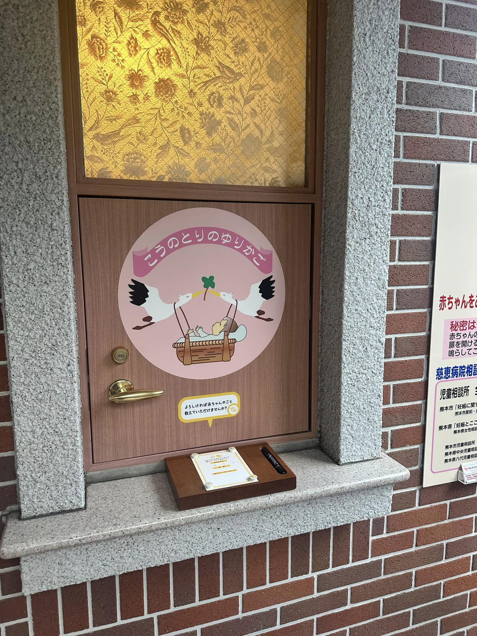 ozakidaisuke