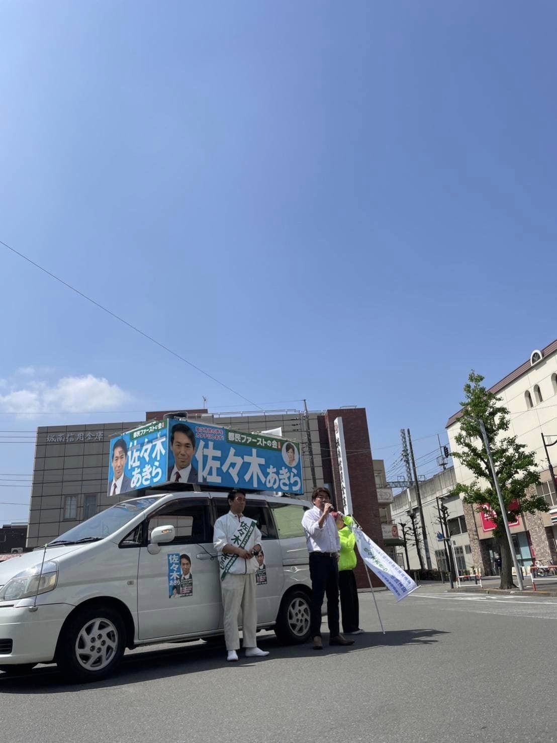 ozakidaisuke